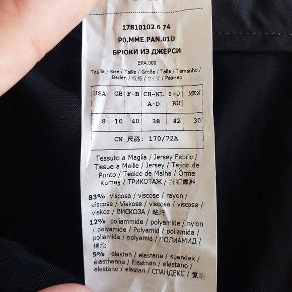 Maxmara pegno vanadio high rise pants black trousers US 8 - Picture 6 of 11